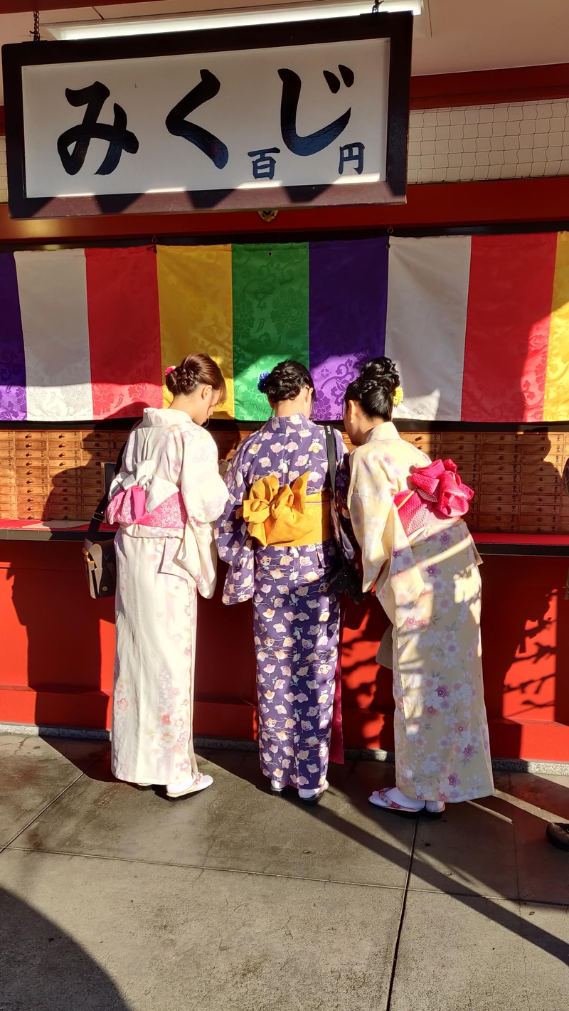 53fd5378-e6dd-55a8-9f27-2916f055566f