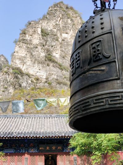 13227633-8408-5628-b279-fa2ca9beb232